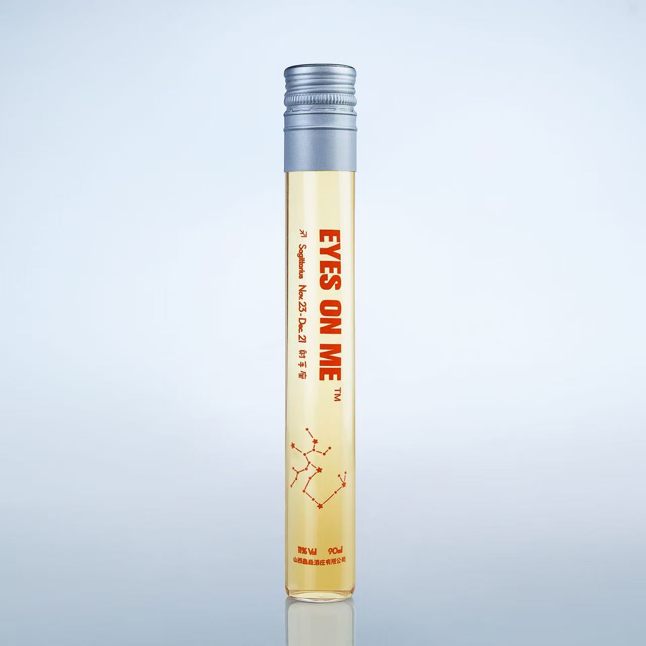 Original supplied EYES ON ME bottle photograph